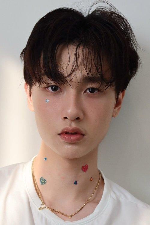 Napat Na Ranong fotoğrafı