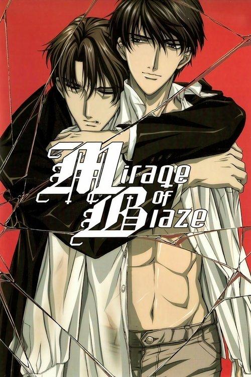 Mirage of Blaze dizi afişi