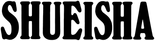 Shueisha logo