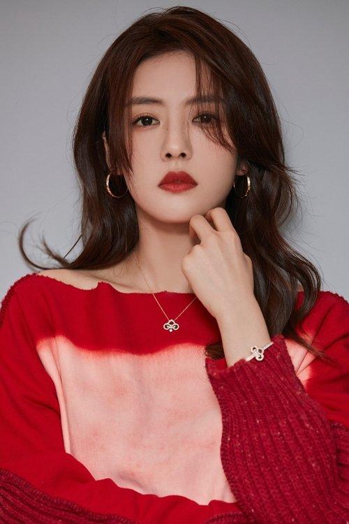 Cai Wenjing fotoğrafı