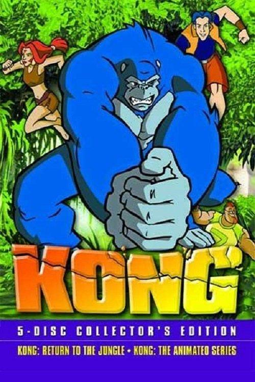 Kong (Animated) Collection koleksiyon afişi