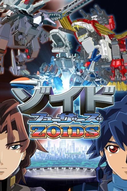 Zoids: Fuzors Sezon 1