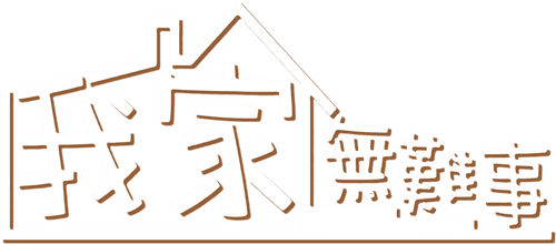 The Kwoks And What logo