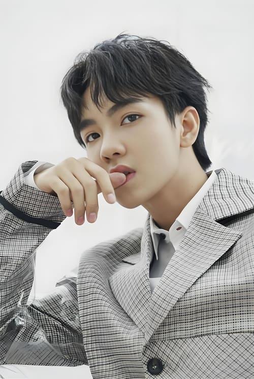 Zheng Fanxing fotoğrafı