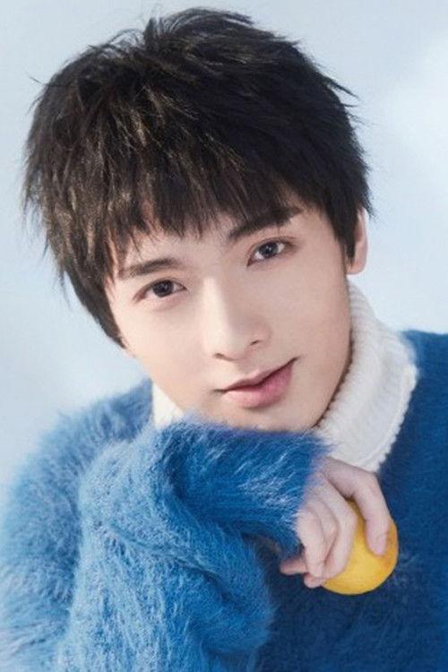 Cao Junxiang fotoğrafı