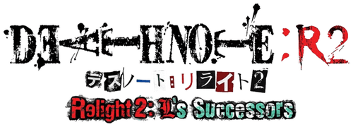 Death Note Relight 2: L's Successors logo