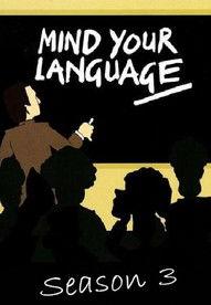 Mind Your Language Sezon 3