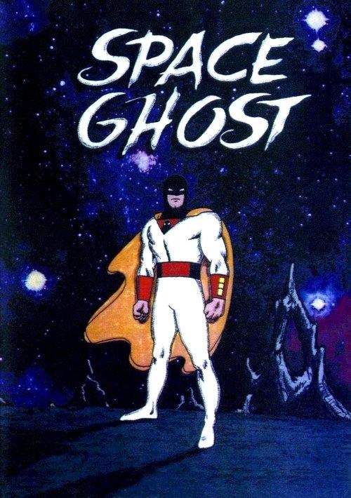 Space Ghost and Dino Boy dizi afişi