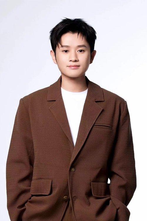 Wang Mian fotoğrafı