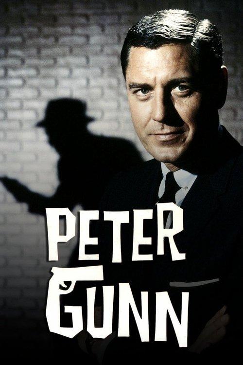 Peter Gunn dizi afişi