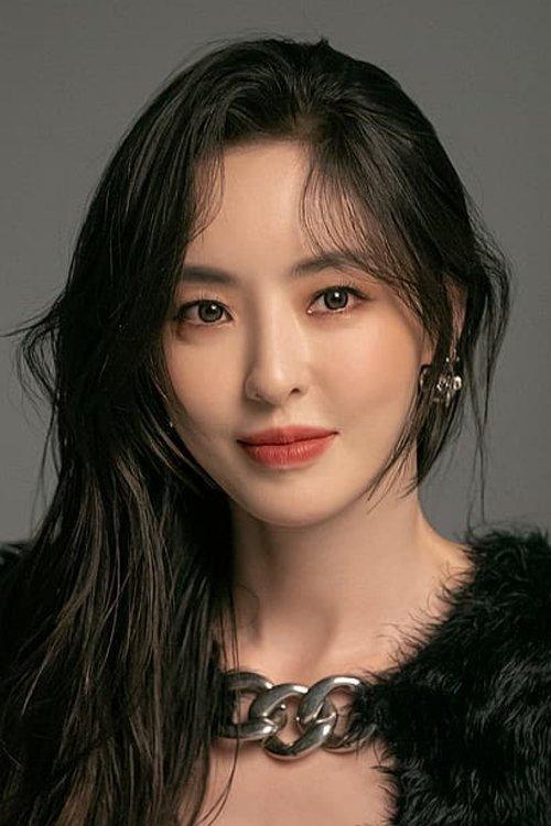 Lee Da-hee fotoğrafı