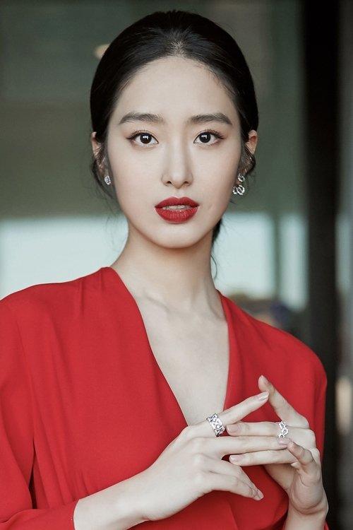 Yang Caiyu fotoğrafı