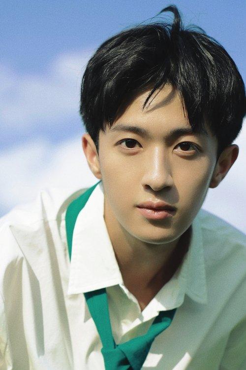 Wu Jifeng fotoğrafı