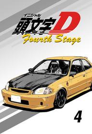 Initial D Sezon 3