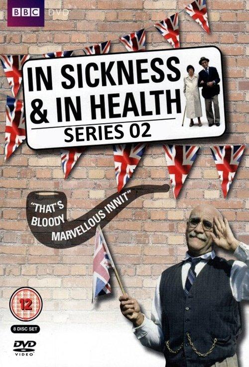 In Sickness and in Health Sezon 2