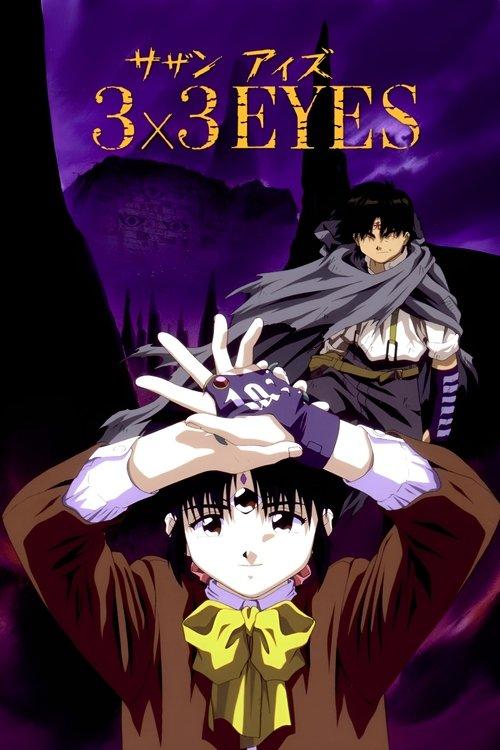 3x3 Eyes dizi afişi