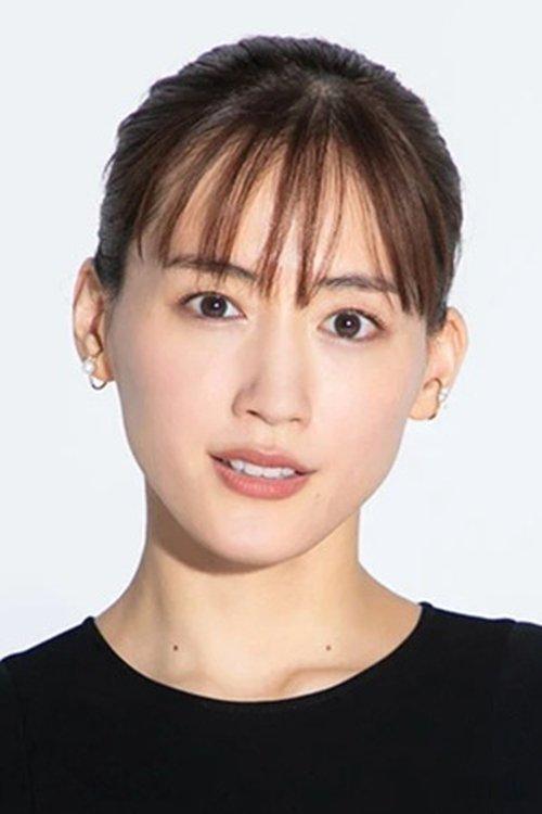 Haruka Ayase fotoğrafı