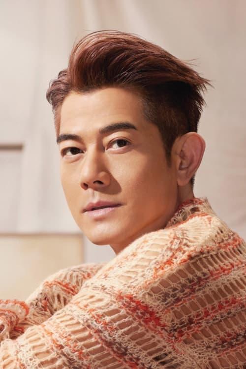 Aaron Kwok fotoğrafı