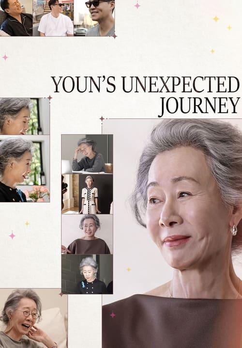 Youn's Unexpected Journey dizi afişi