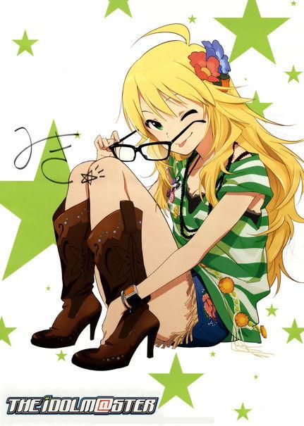 THE iDOLM@STER Sezon 1