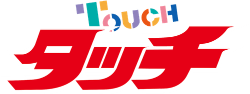 Touch logo