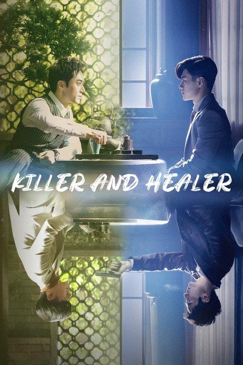 Killer And Healer dizi afişi