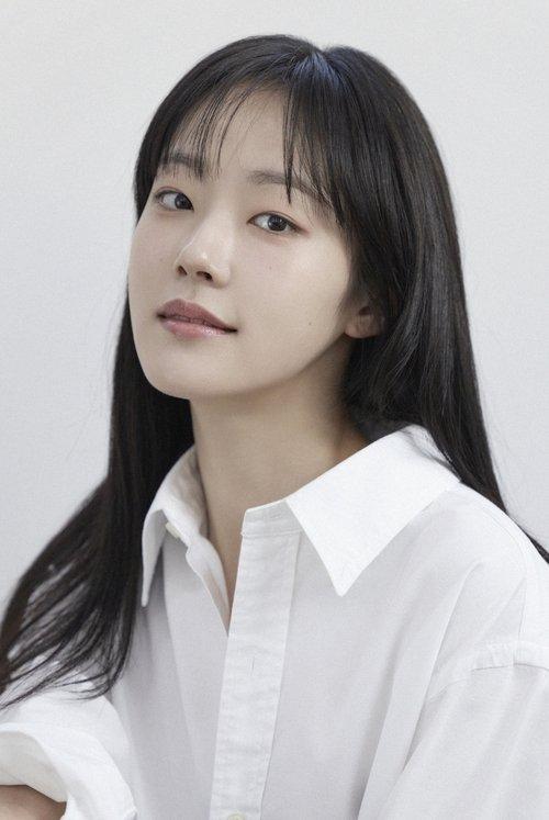 Chae Won-been fotoğrafı