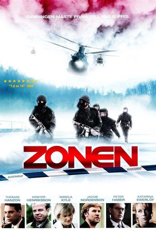 The Zone dizi afişi