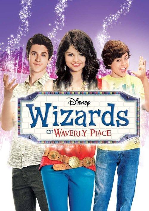 Wizards of Waverly Place Collection koleksiyon afişi