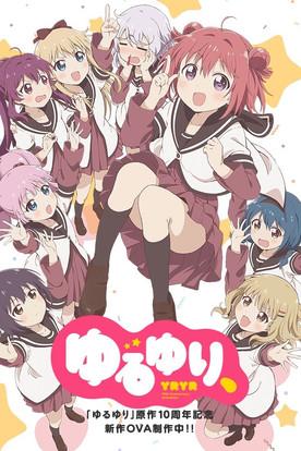 YuruYuri: Happy Go Lily Sezon 0