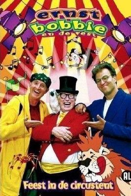 Ernst, Bobbie en de rest Sezon 7