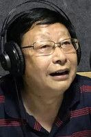 Shuren Zhao fotoğrafı