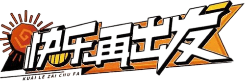 Go for Happiness logo