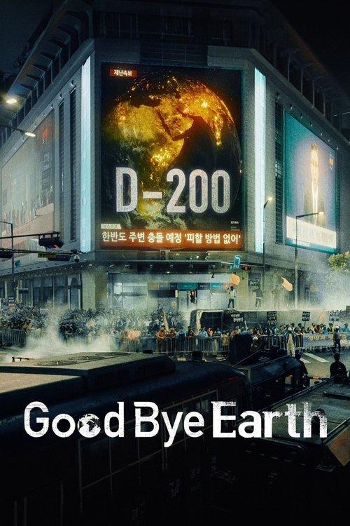 Goodbye Earth dizi afişi