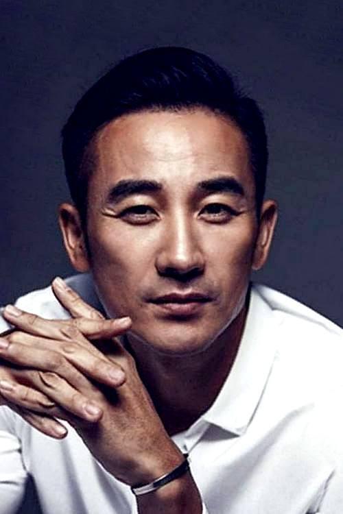 Uhm Tae-woong fotoğrafı