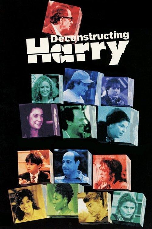 Deconstructing Harry film afişi