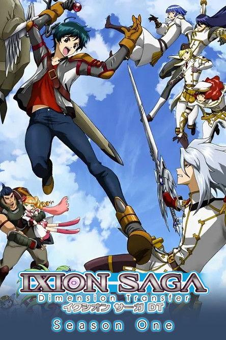 Ixion Saga: Dimension Transfer Sezon 1