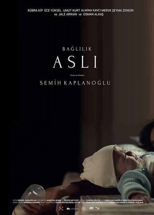 Commitment Aslı film afişi