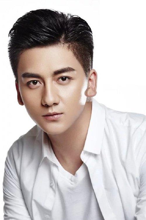 Kang Lei fotoğrafı