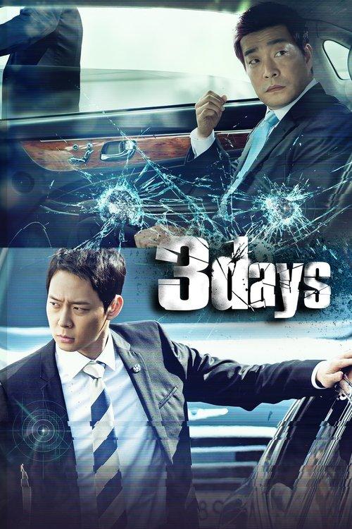 Three Days dizi afişi