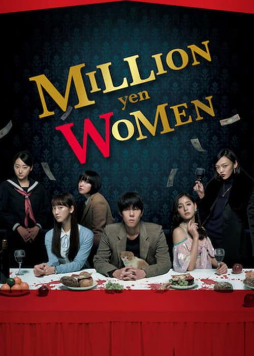 Million Yen Women dizi afişi