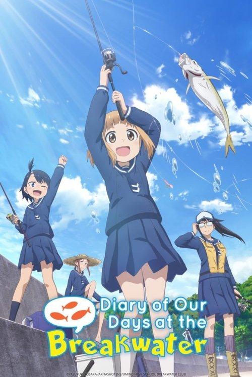 Diary of Our Days at the Breakwater dizi afişi