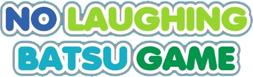 Gaki no Tsukai No Laughing Batsu Game logo