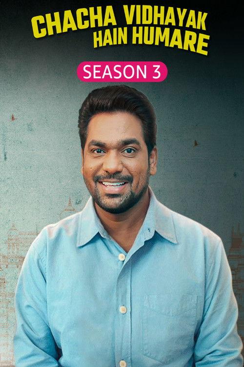 Chacha Vidhayak Hain Humare Sezon 3
