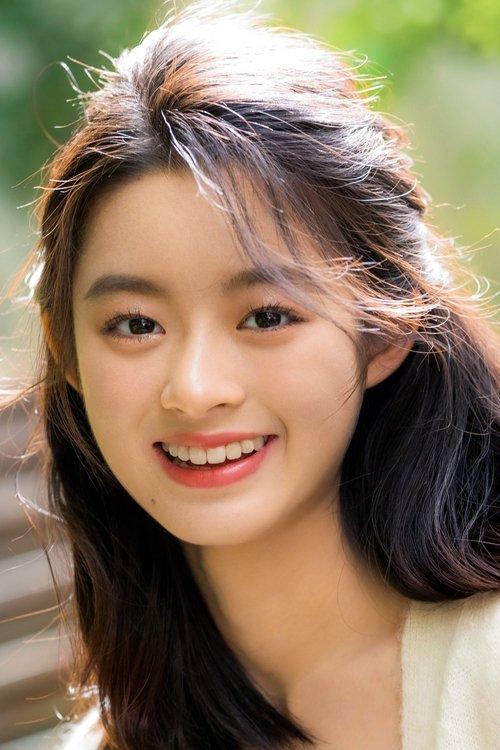 Huangyang Tiantian fotoğrafı