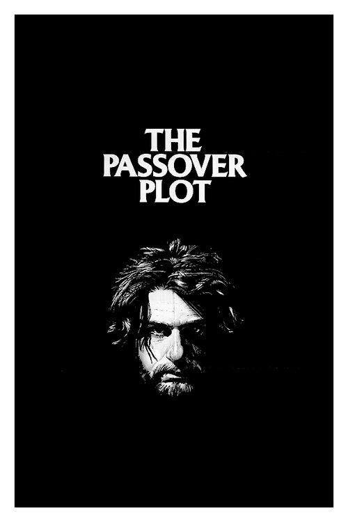 The Passover Plot film afişi