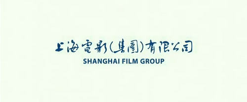 Shanghai Film Group logo
