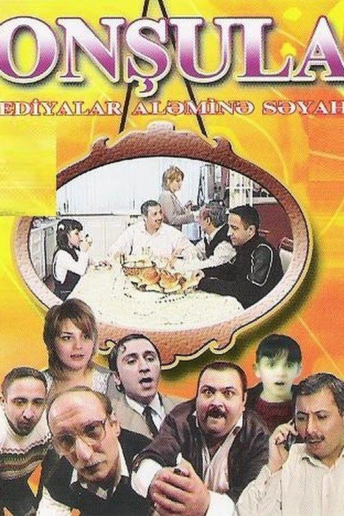 Neighbors dizi afişi