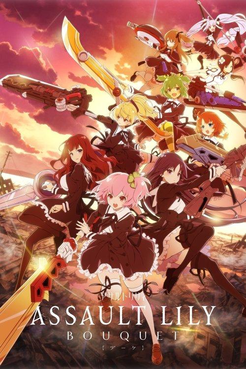 Assault Lily: BOUQUET dizi afişi