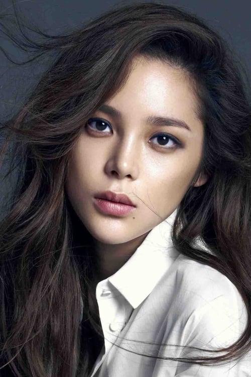 Park Si-yeon fotoğrafı